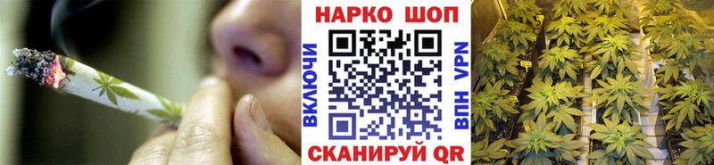 Цена Ялта Cocaine  ссылка на мегу как войти  Конопля 
