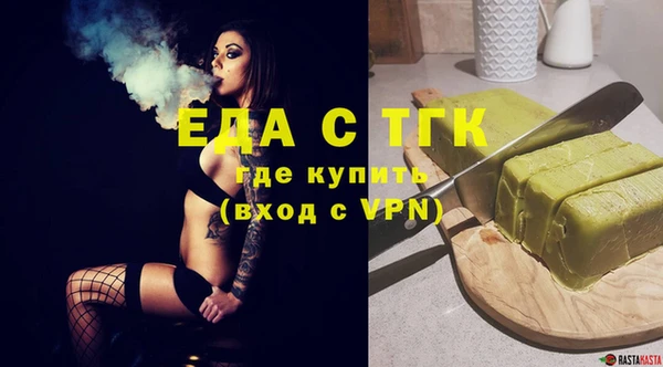соль курить ск Абинск