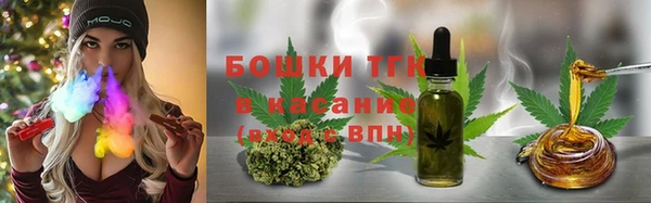 соль курить ск Абинск