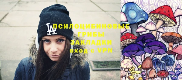 соль курить ск Абинск