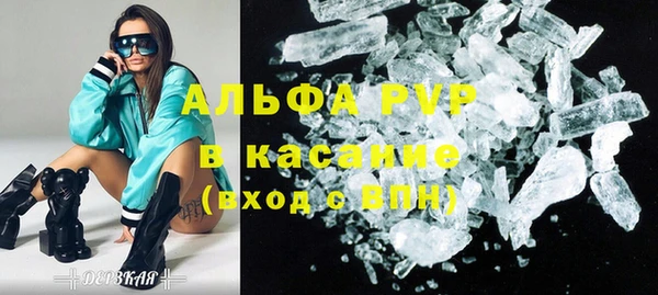 гашик Абдулино