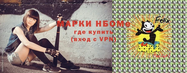 гашик Абдулино