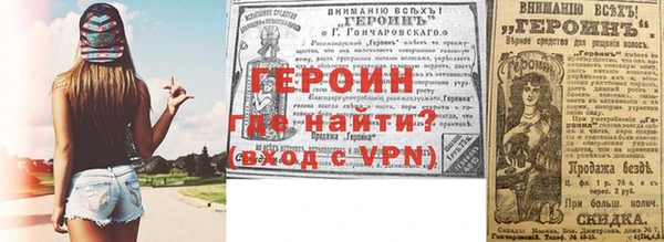 гашик Абдулино
