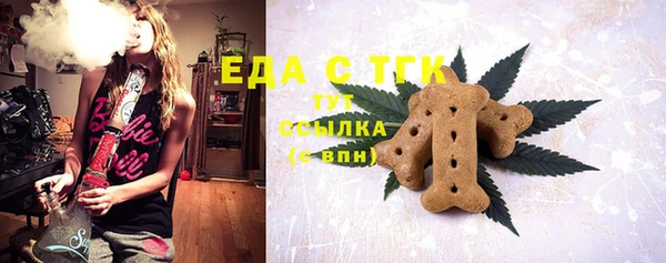 гашик Абдулино
