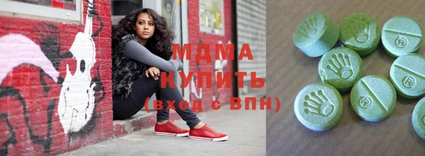 гашик Абдулино