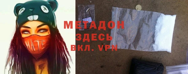 соль курить ск Абинск