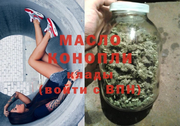 гашик Абдулино